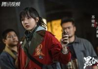 黑白密碼古藺娜扮演者蘇曉彤個人資料介紹