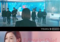 港劇新聞女王有國語版嗎