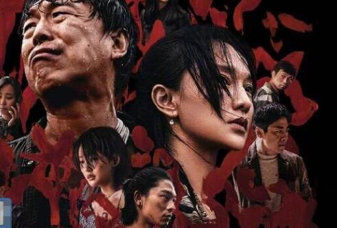 涉過(guò)憤怒的海是真實(shí)事件嗎