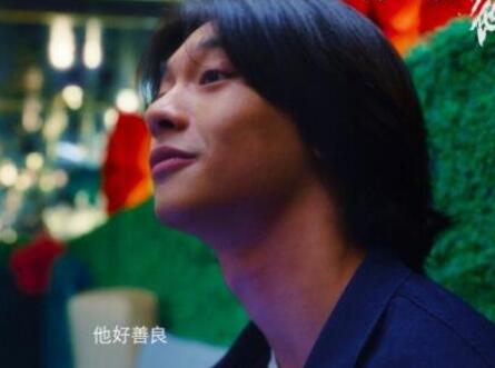 李苗苗和李烈什么關(guān)系