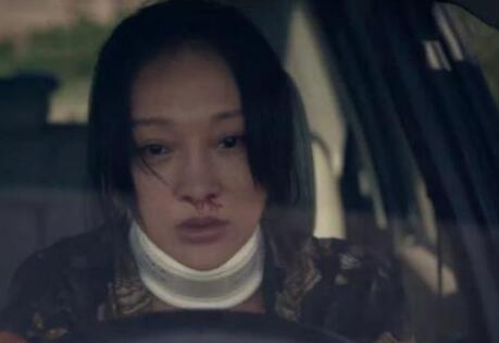 涉過憤怒的海周迅扮演什么角色