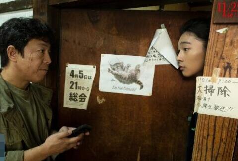 電影涉過憤怒的海什么時候拍的