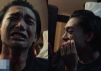 涉過憤怒的海兇手到底是誰