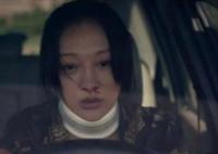 涉過憤怒的海周迅扮演什么角色