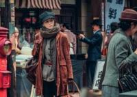 京城怪物上映時(shí)間是什么時(shí)候