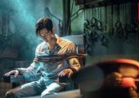 京城生物第一季什么時(shí)候播出