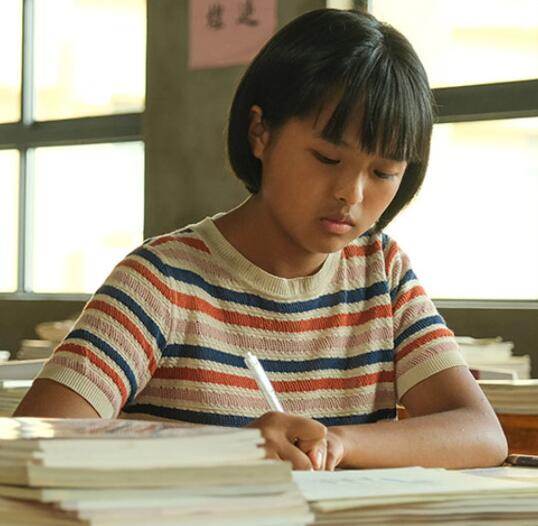 我本是高山山月結(jié)局是什么