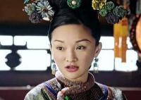 如懿什么時(shí)候知道鐲子有問題