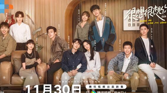 很想很想你女主人設(shè)是什么