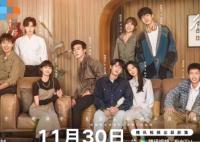 很想很想你主要講了什么故事