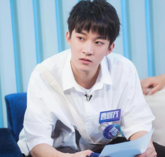 曹恩齊高考考了多少分 曹恩齊個人簡介