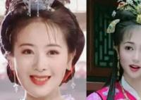 涓子和小李琳長得好像啊 