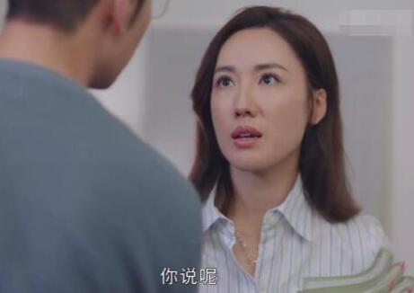 新聞女王張家妍是誰演的