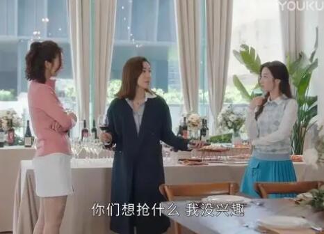 新聞女王張家妍人設(shè)是什么 張家妍和男主關(guān)系是什么