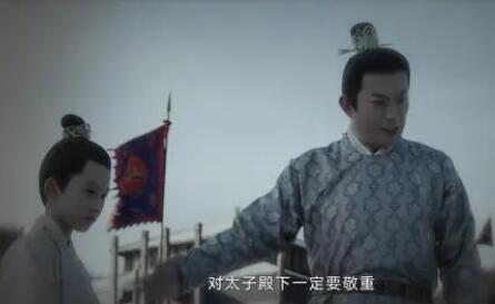 寧安如夢三百忠魂真相是什么 當(dāng)時(shí)到底發(fā)生了什么?