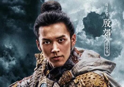 南海歸墟有陳牧馳嗎