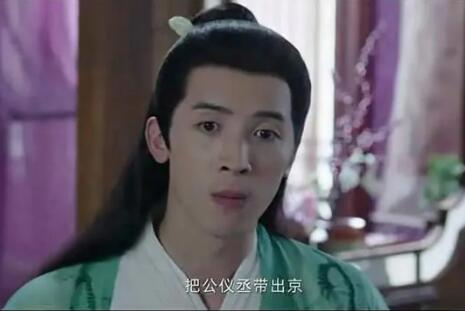 寧安如夢(mèng)假薛定非是什么人