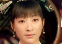 甄嬛傳鸝妃封號(hào)是誰擬定的