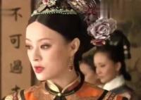 甄嬛傳剪掉了14集是什么內(nèi)容