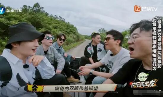 快樂老友記是周播還是季播