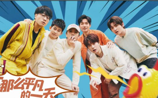 快樂老友記陳楚生消音什么