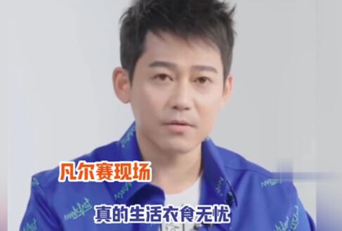 蘇醒為什么叫裂哥