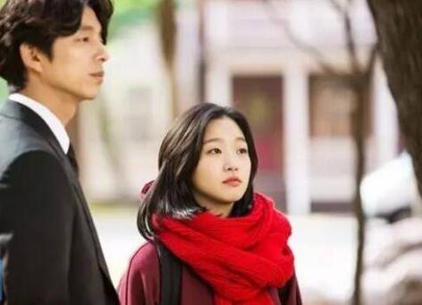 鬼怪心軟的神是什么意思