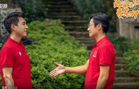 歡迎來(lái)到麥樂(lè)村人物簡(jiǎn)介