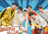 快樂老友記陳楚生消音什么