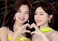 辛芷蕾和秦嵐誰(shuí)年齡大