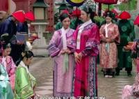 甄嬛傳一丈紅是哪一集