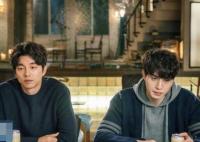 鬼怪和陰間使者是什么關(guān)系