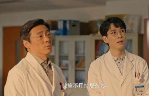 歡迎來到麥樂村江大喬扮演者是誰