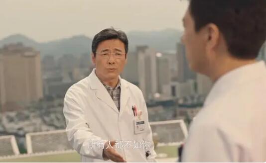 歡迎來到麥樂村江大喬扮演者是誰