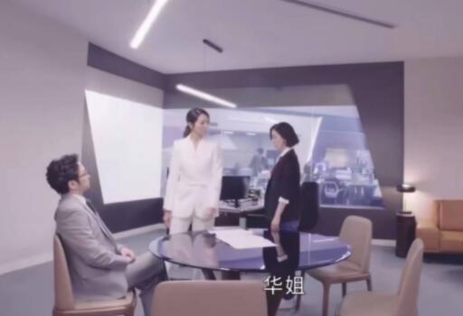 新聞女王方太太扮演者是誰