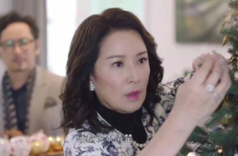 新聞女王方太太是什么身份