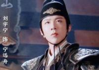 一念關(guān)山劉宇寧是原聲嗎