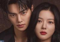 我的惡魔韓劇周幾更新