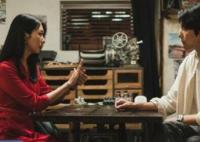 韓劇跟我說愛你什么時候上映