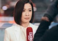 新聞女王文慧心和誰有感情線