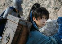 一念關(guān)山元祿扮演者陳宥維個人資料介紹