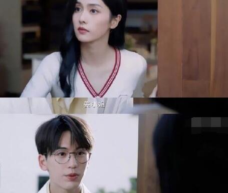 寧安如夢謝危寧二現(xiàn)實(shí)相遇第幾集