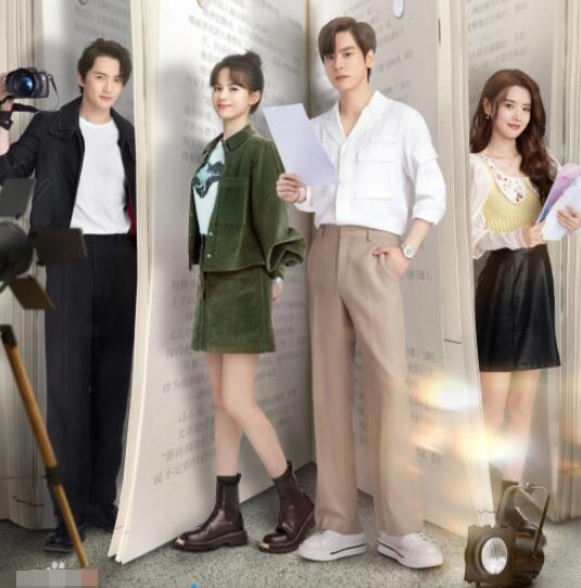 對你不止是喜歡是短劇嗎