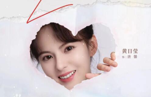 對你不止是喜歡女主是誰扮演的