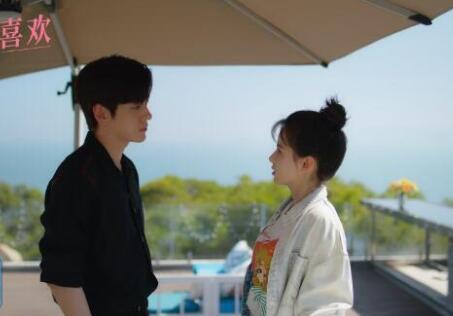 對你不止是喜歡更新時(shí)間是什么時(shí)候?