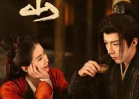 一念關(guān)山主題曲叫什么 是誰唱的