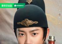 一念關(guān)山孫朗結(jié)局是什么