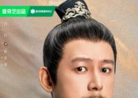 一念關(guān)山杜長史是好人嗎