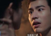 寧安如夢謝危在山洞里做了什么