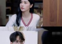 寧安如夢謝危寧二現(xiàn)實相遇第幾集